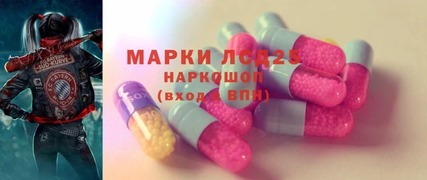 мет Богданович